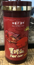Load image into Gallery viewer, Hai Feng Fast Color Fish Food Pellets
